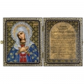 Набор для вышивания бисером НОВА СЛОБОДА "Богородица "Умиление" 
